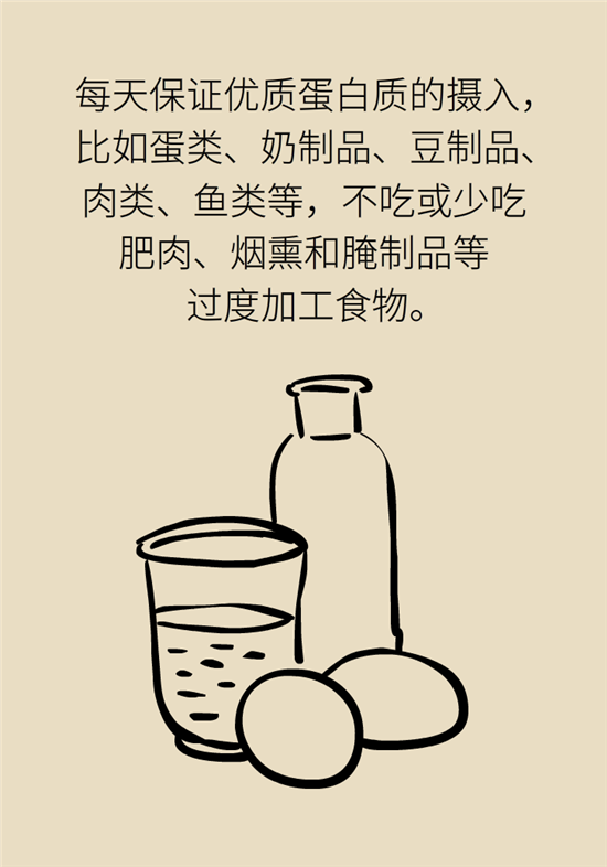 11岁娃160斤愁坏了爸妈,专家发大招两个月减重20斤_新浪新闻