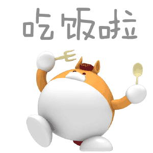 说到做宴席城区出名的酒店很多每个酒店也有自己的拿手菜某些变成了