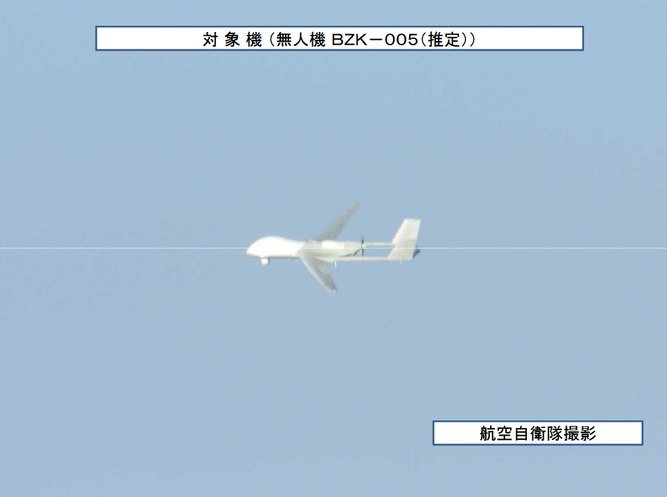 资料图：日本自卫队拍摄到的解放军某型无人机 图源：统合幕僚监部