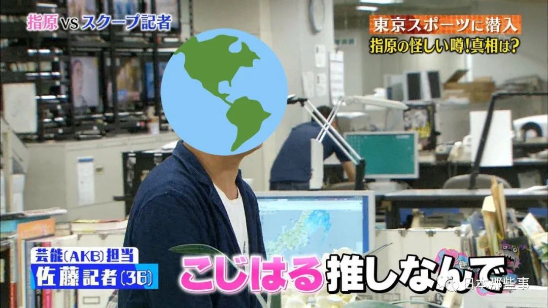 画风跟古代地画近似日媒调侃小嶋阳菜已经20岁 小嶋阳菜 Akb48 日本偶像 新浪娱乐 新浪网 画风跟古代地画近似日媒调侃小嶋阳菜已经20岁 小嶋阳菜 Akb48 日本偶像 新浪娱乐 新浪网