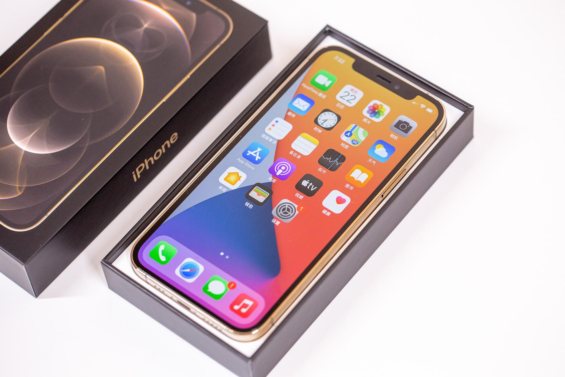 iphone12pro顶配开箱5g充电保护壳实测分享