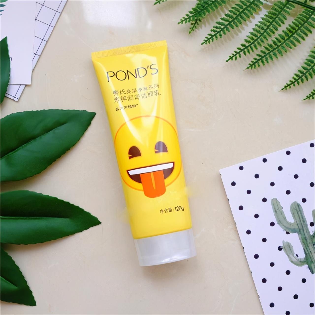 最新网红洗面奶深度评测报告!这几款平价又好用很适合学生党