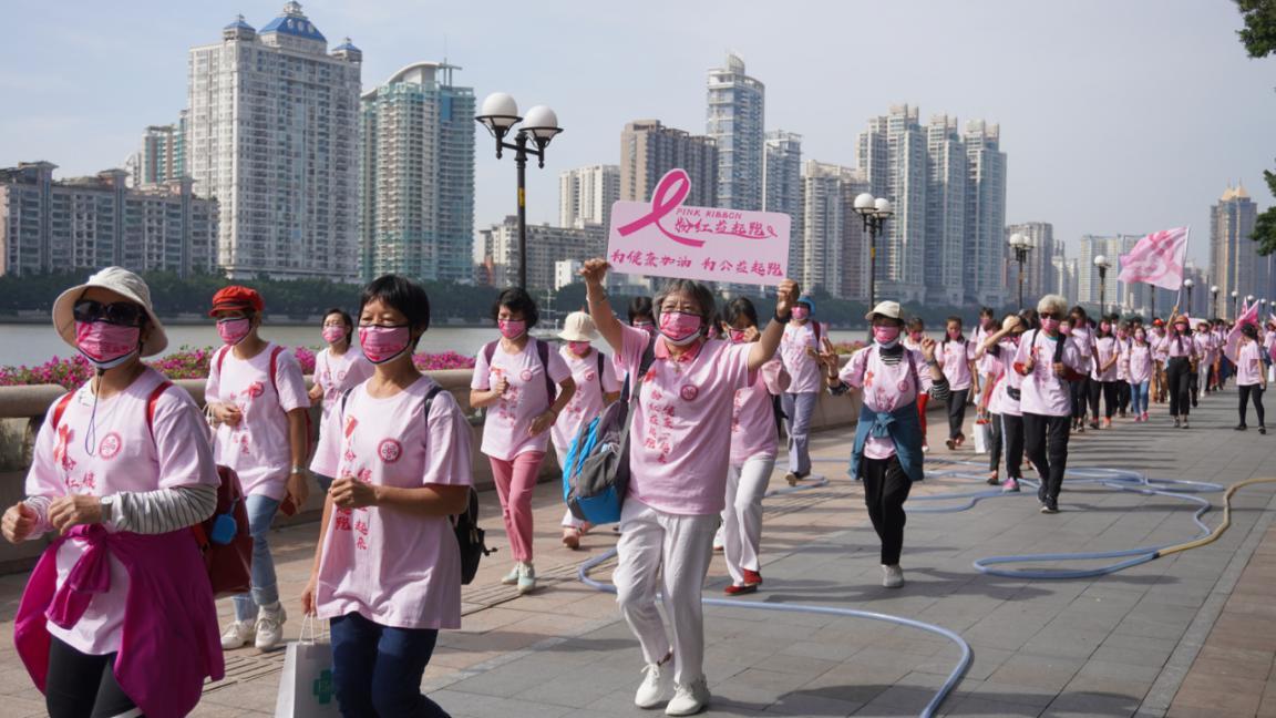 粉红丝带是全球最具影响力的乳腺癌防治运动的标志.