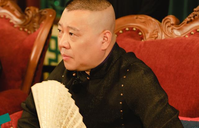 《德云斗笑社》收官战,"祥林"合体成亮点,阎鹤祥有望空降夺冠