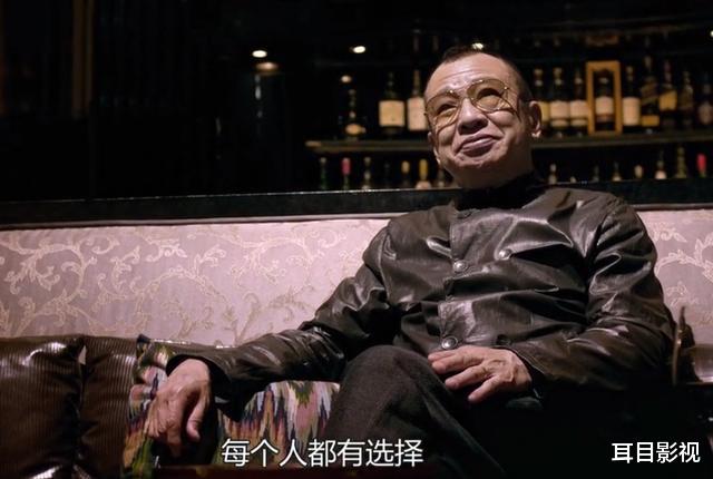 使徒行者3死来死去就是死不了的欢喜哥真实目的细思恐极