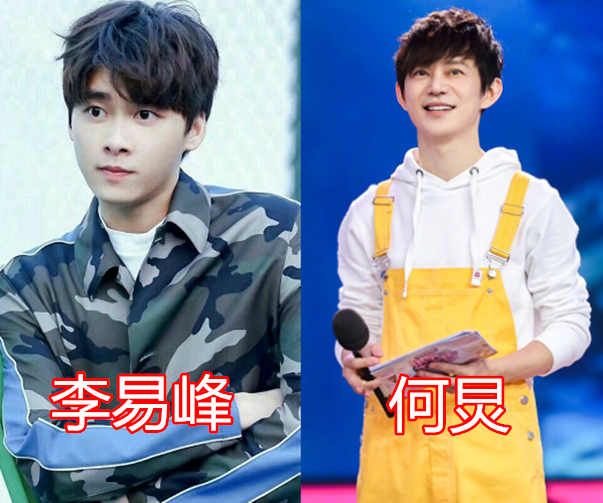 李易峰的邻居,肖战的邻居,杨颖的邻居,看到张歆艺:羡慕了!