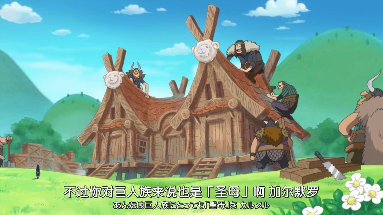 海贼王里的神秘种族,从海贼到海军都有他们,全族都记恨大妈