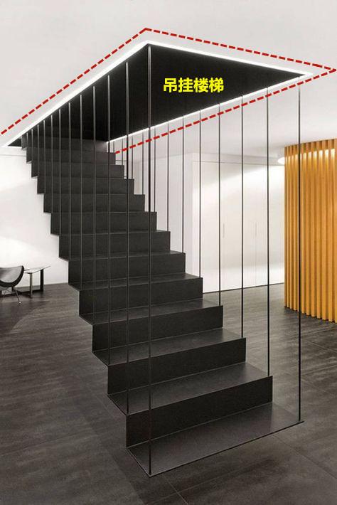 一体式钢板楼梯不落地,细钢丝吊挂起来,上下楼悬空怎么这么漂亮|楼梯