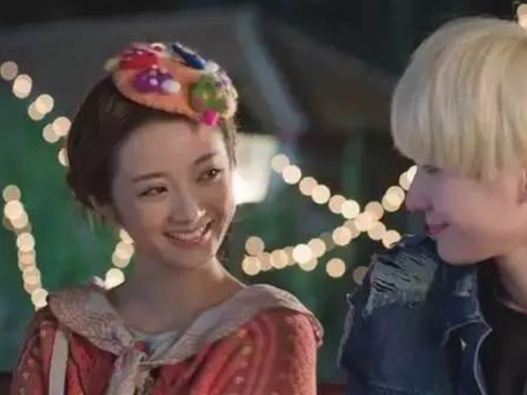 小渔的扮演者叫做陈一娜. 在这之后,陈一娜并没有像其他主演一样大火.