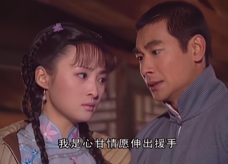 再看青河绝恋一边抓狂一边看得津津有味以前的剧太敢拍了