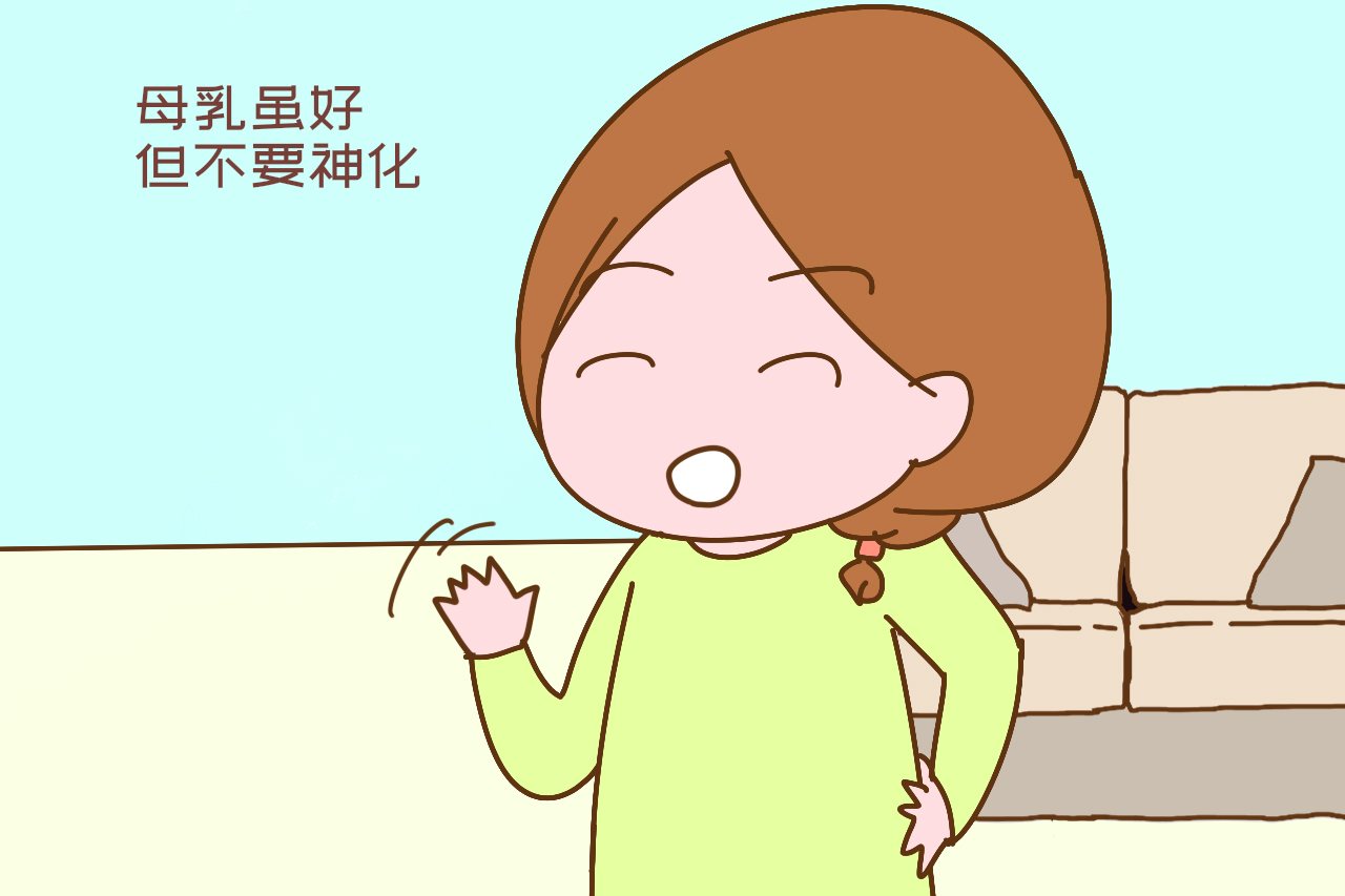 娃出生三天就被饿进ICU，“自带三天口粮”害惨多少新手爸妈？休闲区蓝鸢梦想 - Www.slyday.coM