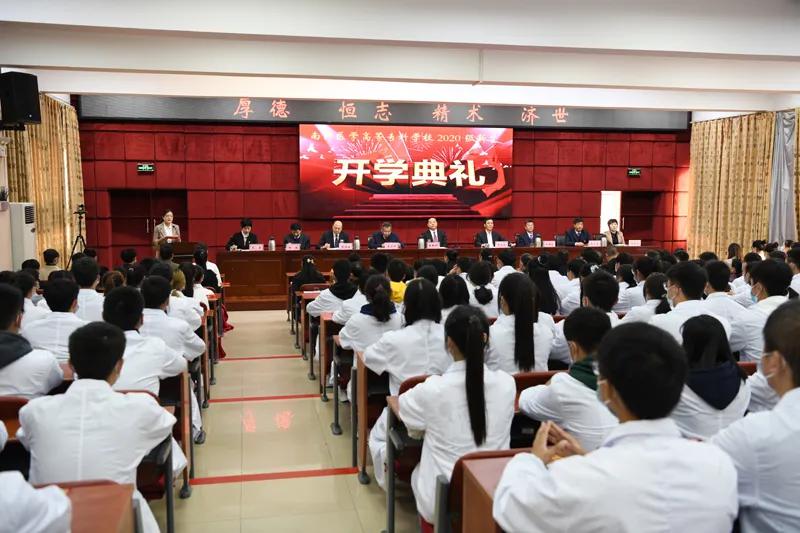 2020护理类大专学校_长沙公办护理大专院校介绍