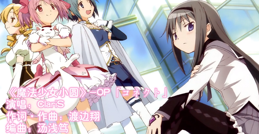 人气组合claris出道十周年终于摘下面具确实是两个美少女