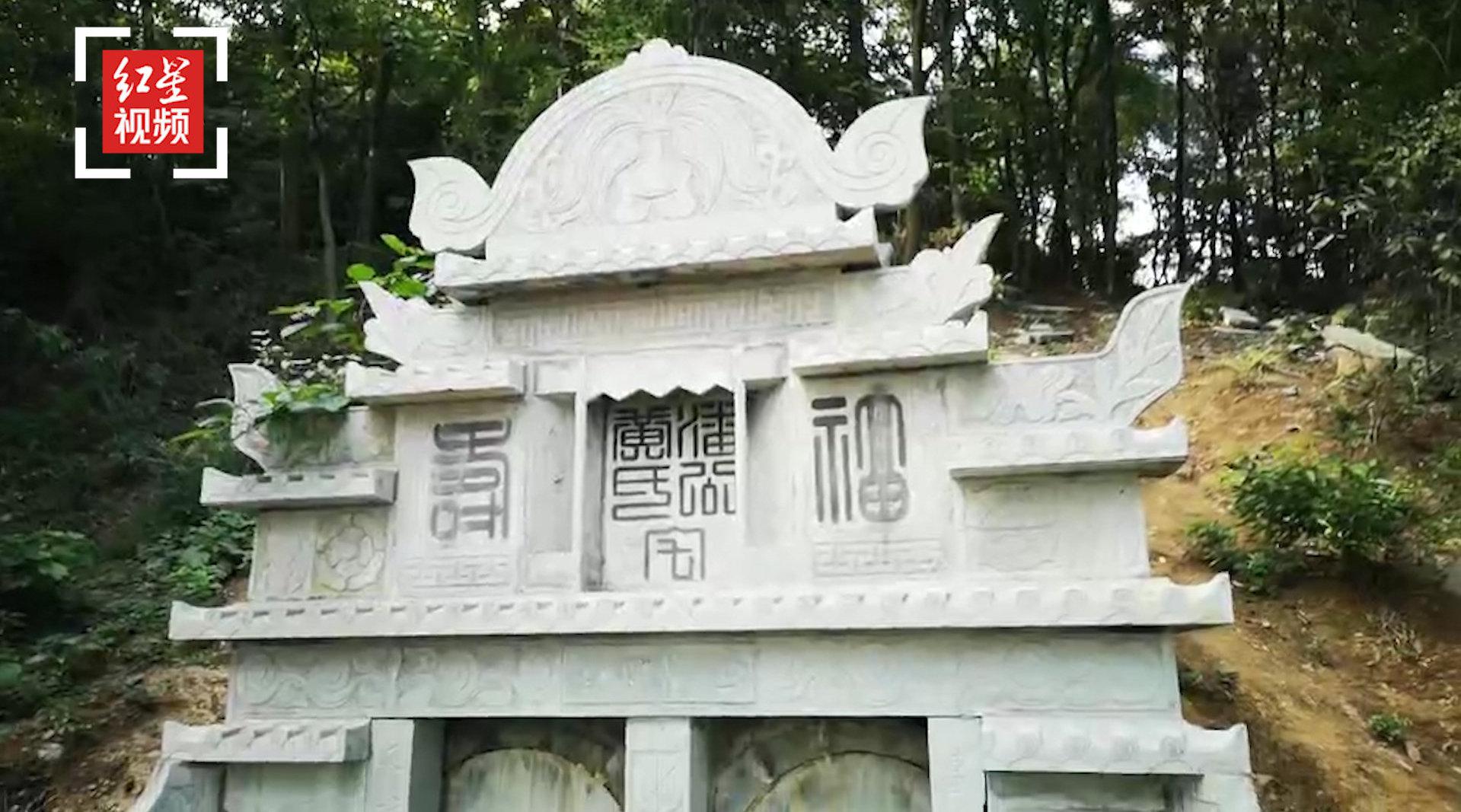 四川一退休教师建双人活人墓,相关部门:当事人已同意拆除