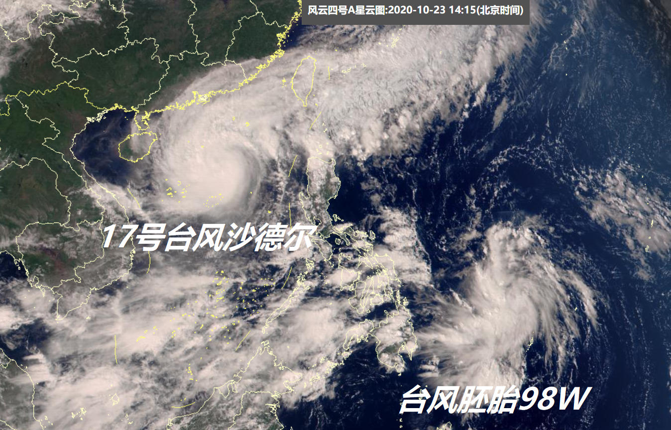 警报发出18号台风莫拉菲即将生成海南人请对我们好一点