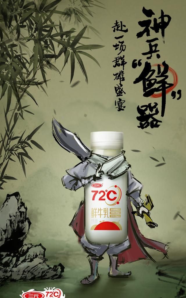 综艺植入下半场,品牌还能怎么玩?