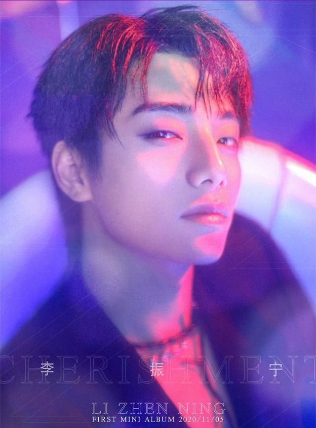 李振宁曝光首张个人ep首套视觉大片帅气十足