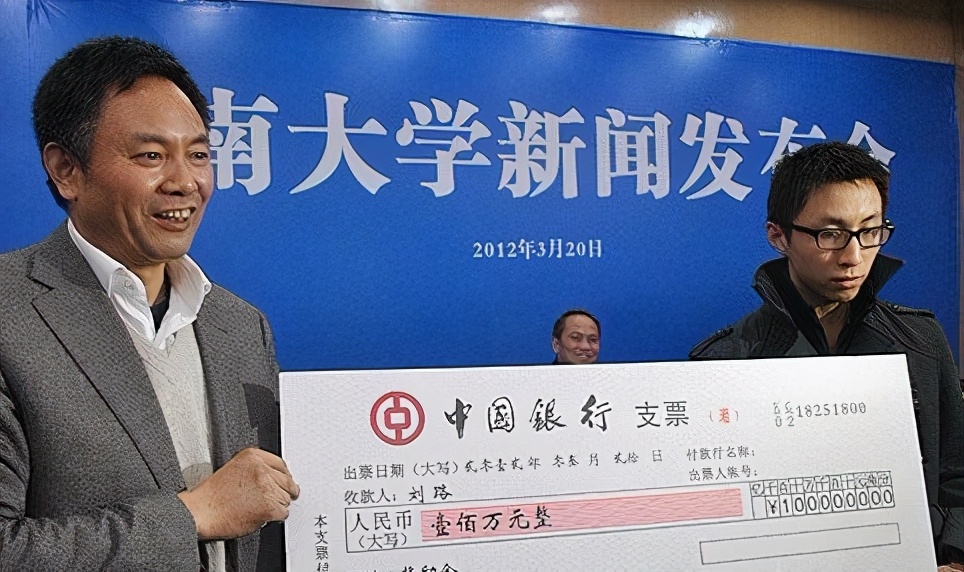 破解世界难题,23岁成教授,美籍华裔数学家却称刘路只是运气好