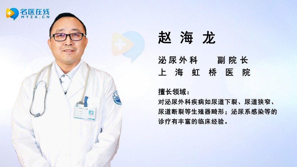 尿道下裂,你想知道的都在这里!