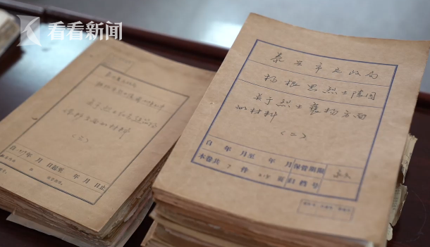视频｜他的“三个不相信”誓言激励着一代代人砥砺前行|杨根思|英雄宣言|官兵_新浪新闻