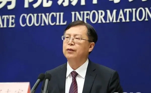 邢志宏任浙江金华市代市长