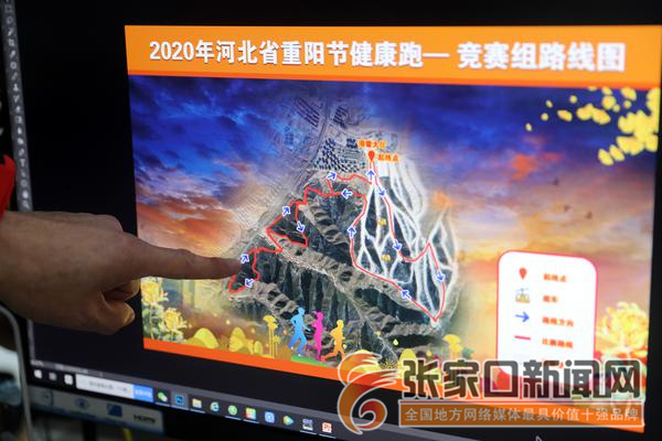 张辉 纪念奖牌讲述跑遍中国的故事 手机新浪网