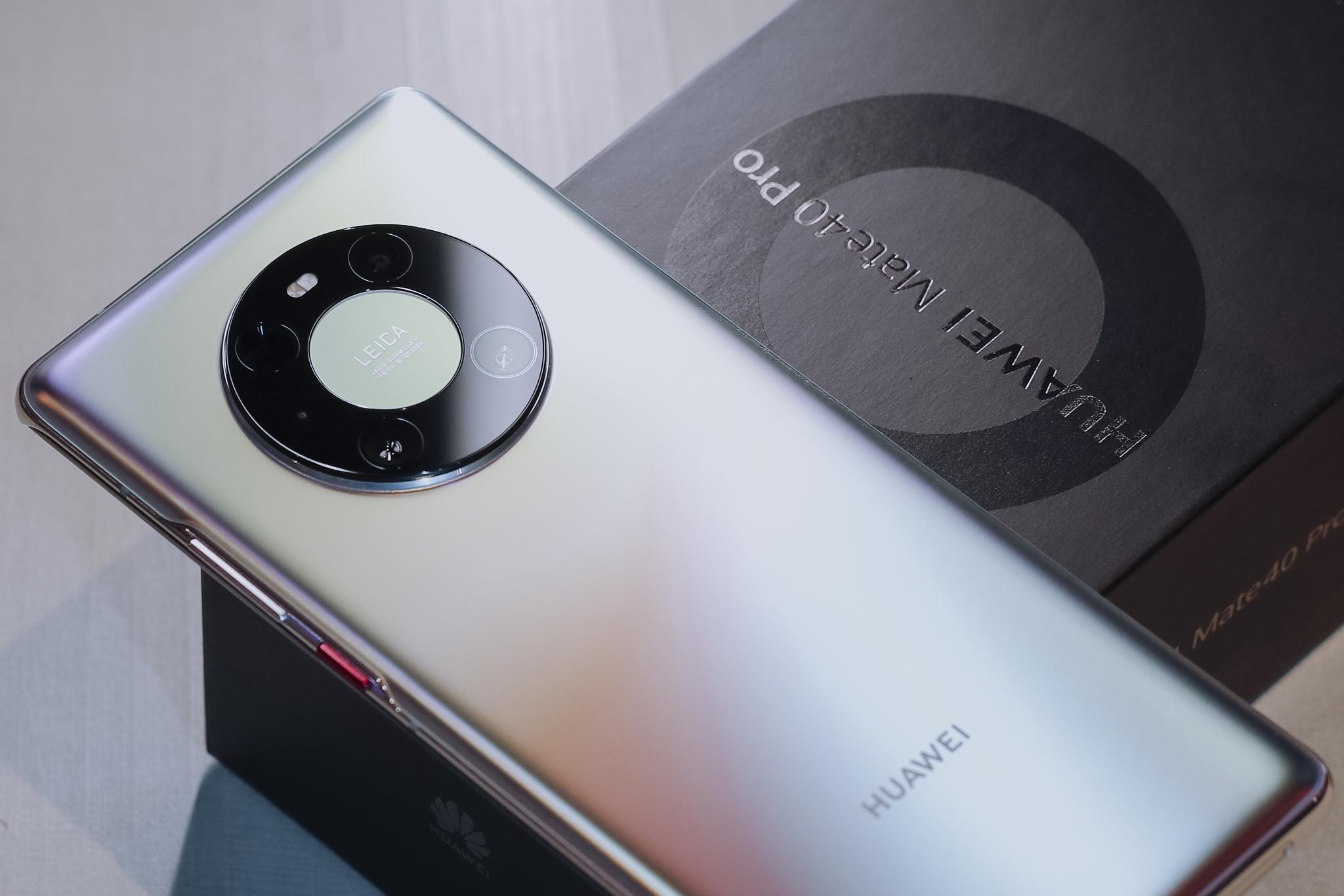 华为mate40 pro秘银开箱:科技感的潮流时尚配色__财经头条