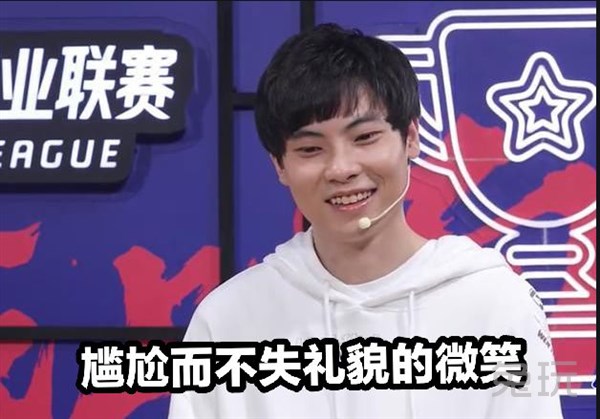 kpl反向预言第一人?斗鱼gemini"毒奶"功力深度盘点