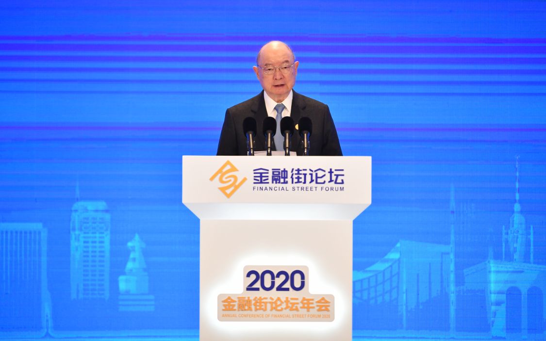 陈元：要以金融开放为着力点 打通国内国际双循环