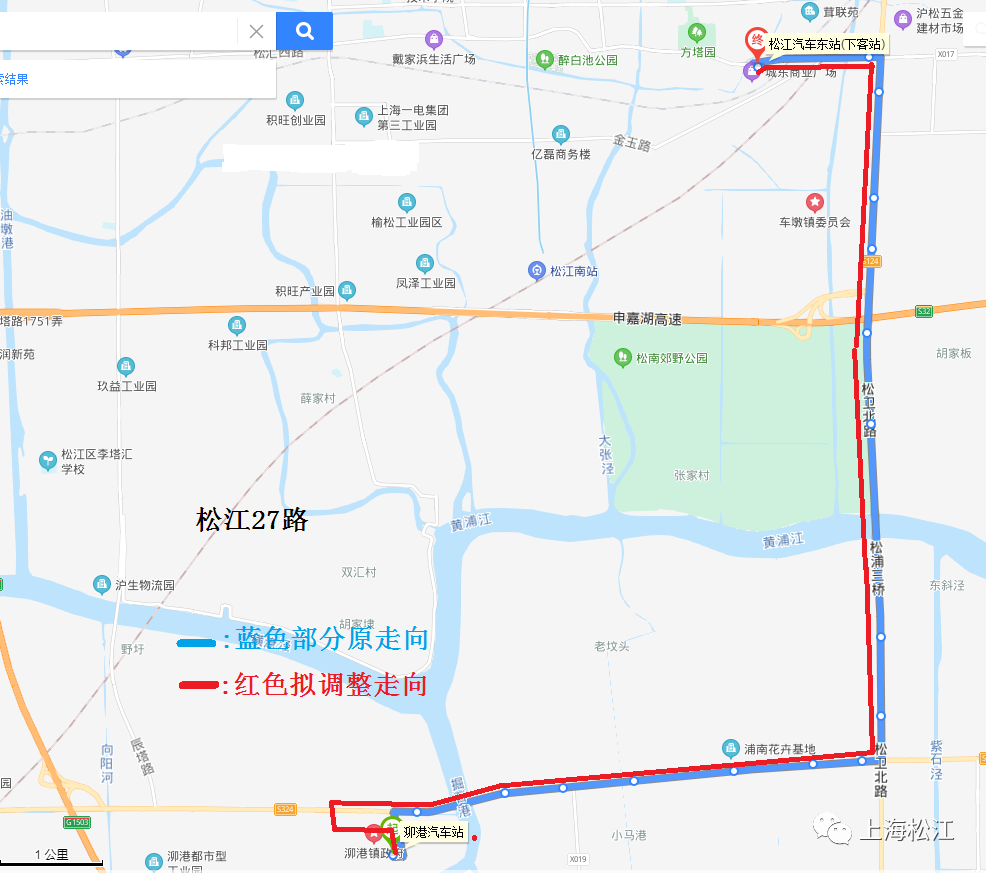 交通 松江这10条公交线拟调整 征询您的意见 新浪财经 新浪网 交通 松江这10条公交线拟调整 征询您的意见 新浪财经 新浪网