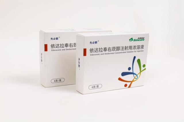 脑卒中治疗新药成功上市,先声药业12年研发带来显著疗效