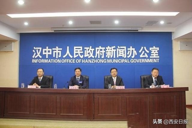 勉县人口多少_陕西留坝县距离汉中市区最近的镇,却是留坝人口最少的镇