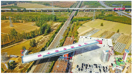 鲁南高铁菏兰段控制性节点取得突破