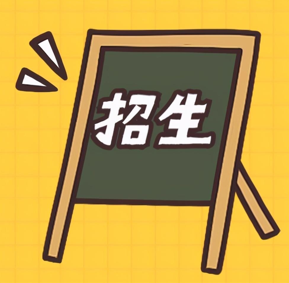 2020贵州十大高职排名_11月1日起报名!贵州2020年高职扩招专项招生来啦