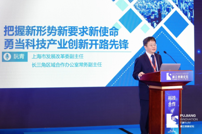 长三角科技产业创新有何重点？这六大方向都说清楚了