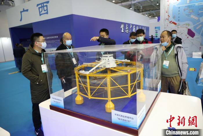中国国际海洋牧场博览会在大连启幕集中展示海洋牧场建设成果