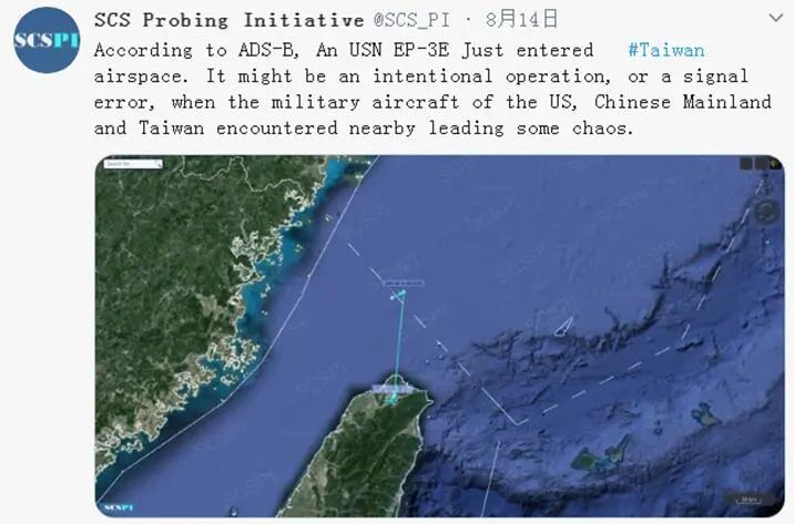 “南海战略态势感知”计划平台在8月14日发布的疑似美军EP-3E侦察机在台湾上空飞行的轨迹图