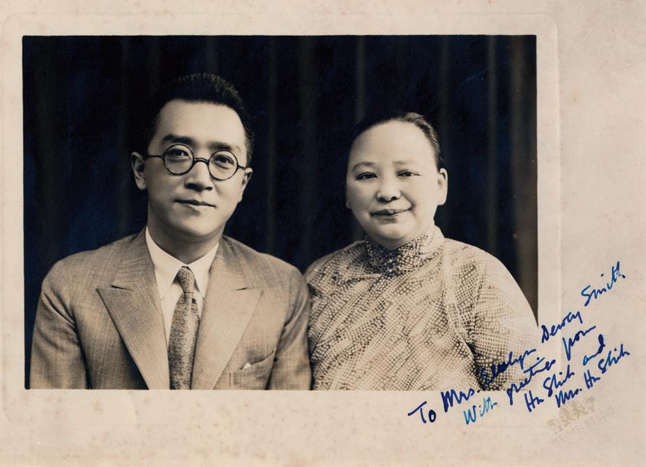 胡适|陈独秀_新浪科技_新浪网