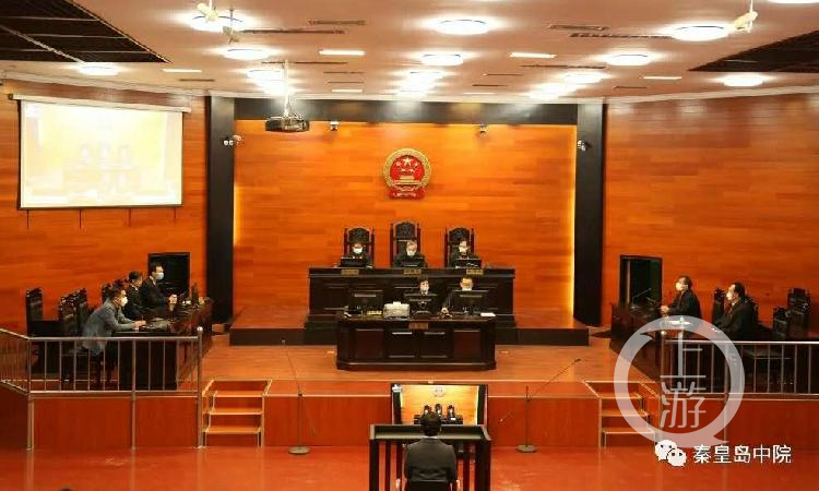 女企业家获赔偿款被判敲诈勒索 秦皇岛中院重审宣判无罪