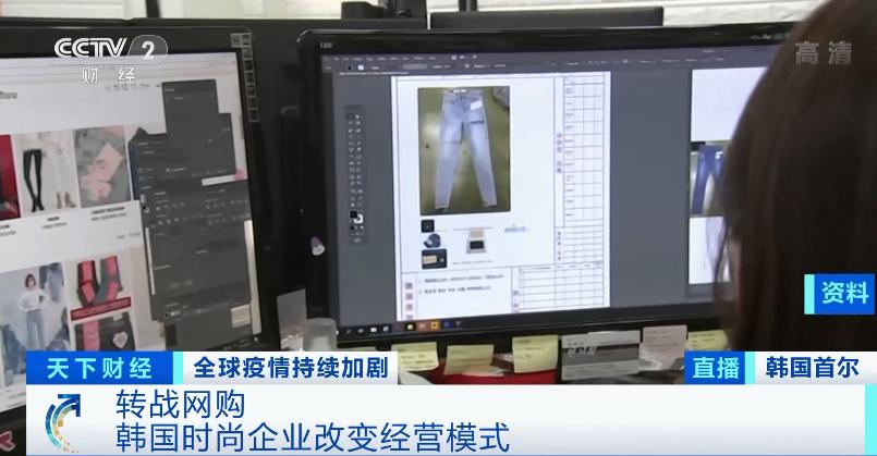 又一时尚巨头关闭多家门店 曾是上海80后90后女孩最爱 衣恋 新冠肺炎 新浪科技 新浪网 又一时尚巨头关闭多家门店 曾是上海80后90后女孩最爱 衣恋 新冠肺炎 新浪科技 新浪网