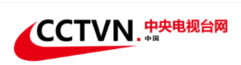 央视网举报“中央电视台网”：严重侵权 已向相关部门举报