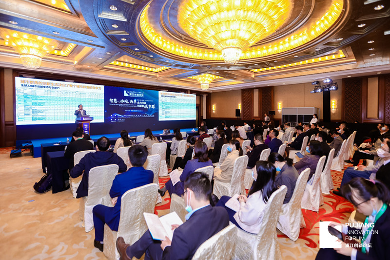 2020长三角城市城市_重磅发布:2020长三角城市跨城通勤年度报告(公众版(2)