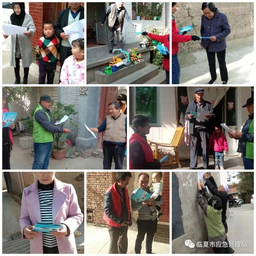 临夏市人口_全国人口达141178万人(2)