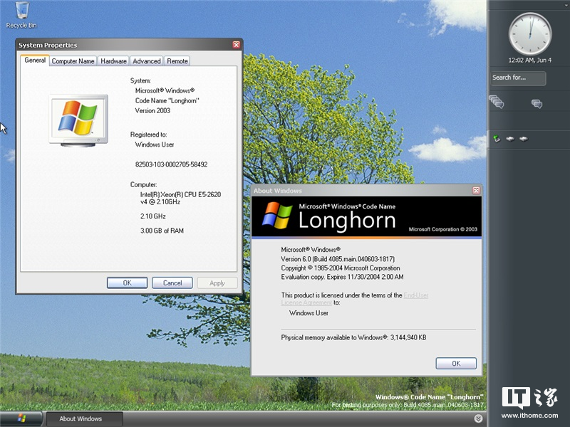 Sndrec32 exe windows xp Sndrec32 exe windows xp