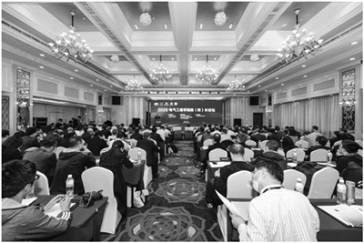 电气工程及其自排名_河南电力工程安装资质办理流程