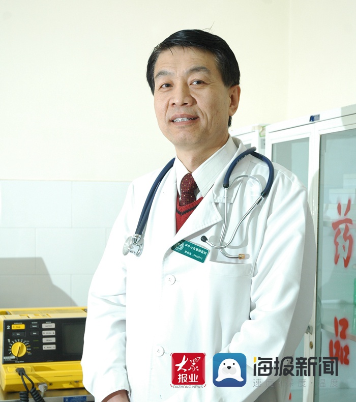 关于阜外医院最新相关信息黄牛联系方式的信息