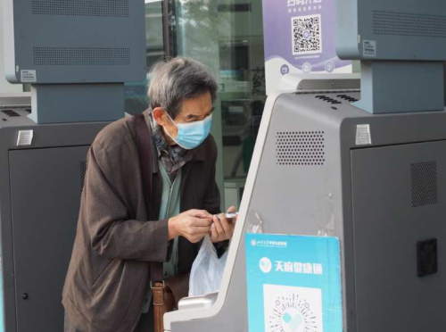 關于北京大學第三醫院運動醫學骨科黃牛隨時幫患者掛號；現場服務的信息