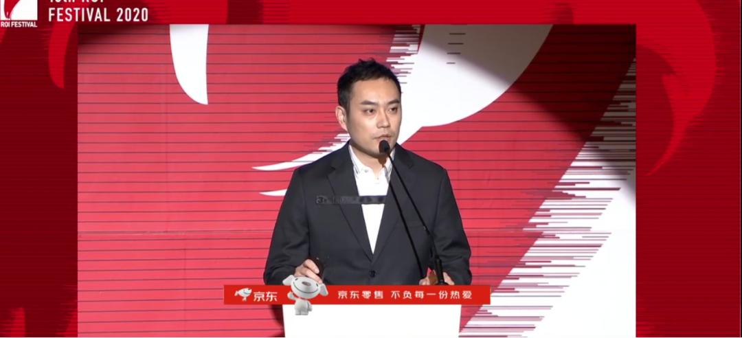 芒果内部人详解打造爆款的枪炮与玫瑰 下一步台网联动的大动作