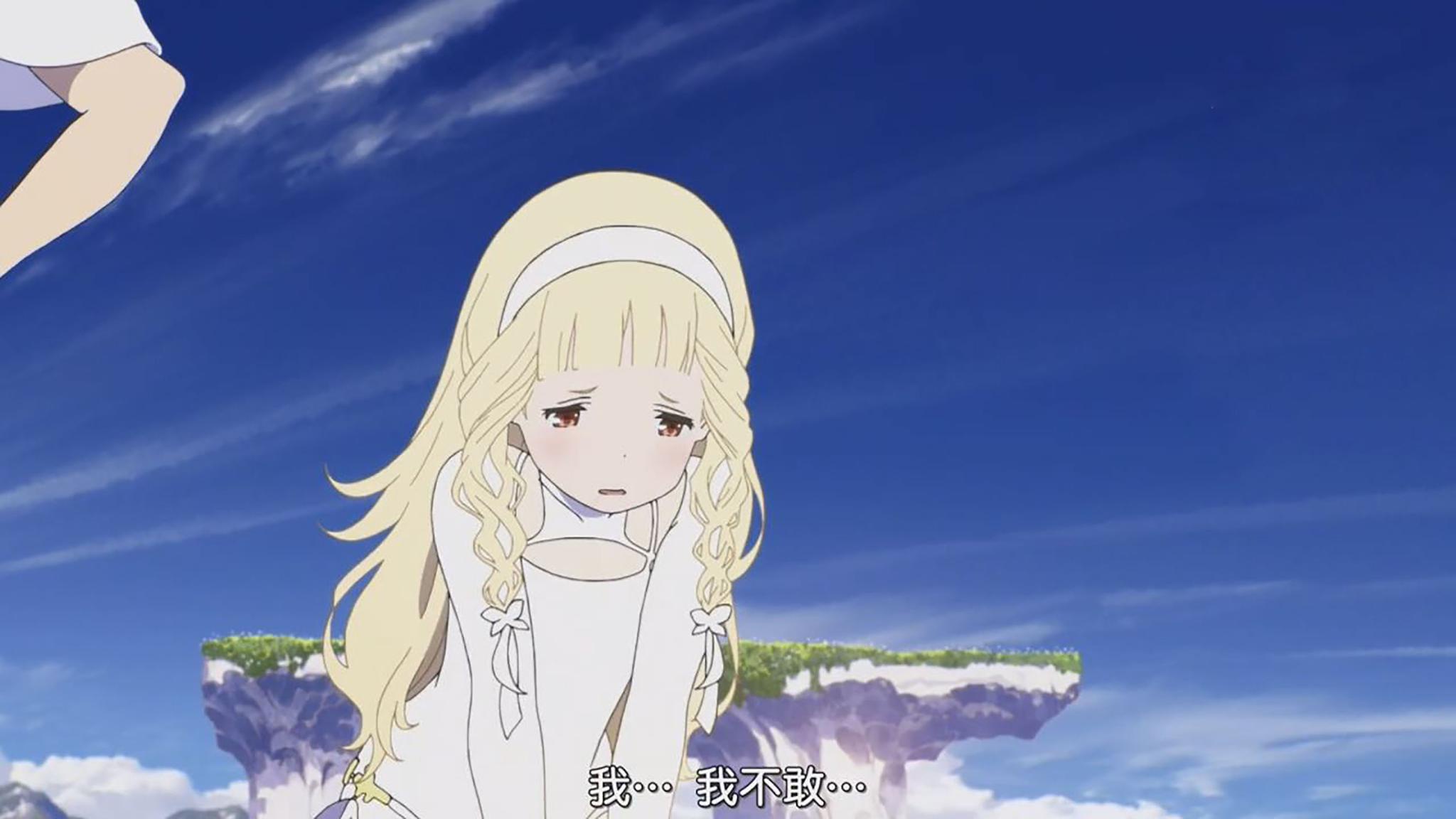 催泪日漫《朝花夕誓》来袭,备好纸巾了吗|朝花夕誓|艾瑞尔|玛奇亚