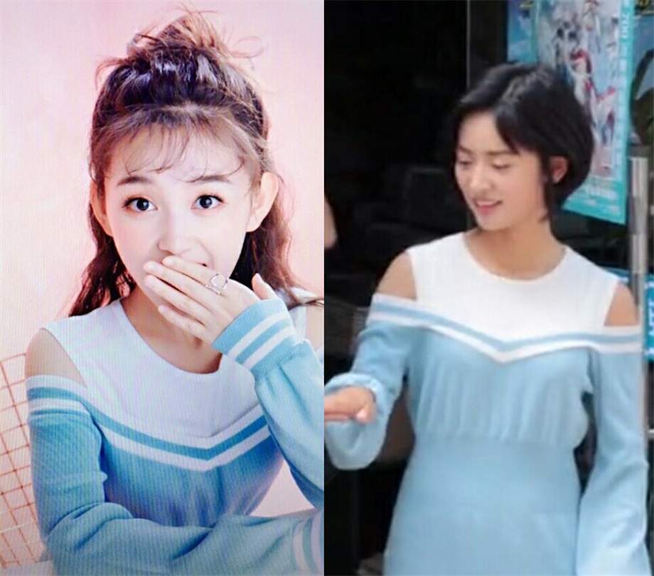 女艺人撞衫,蒋依依赵今麦撞上同一人,看张子枫这组:年龄差太多